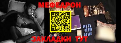 кокаин колумбия Мариинск