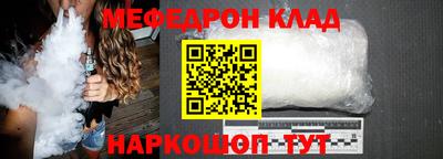 кокаин колумбия Мариинск