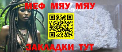 твердый Малоярославец