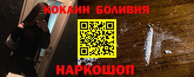 твердый Малоярославец