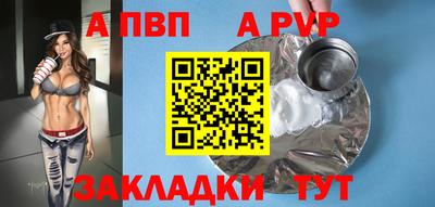твердый Малоярославец