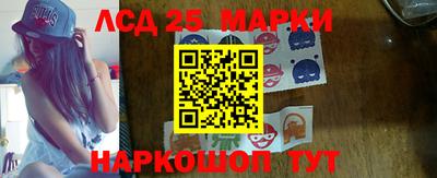 твердый Малоярославец