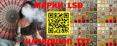 кокаин колумбия Мариинск