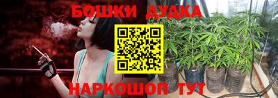 твердый Малоярославец