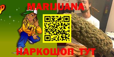кокаин колумбия Мариинск