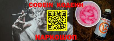 кокаин колумбия Мариинск