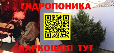 кокаин колумбия Мариинск