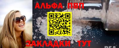 MESCALINE Малгобек