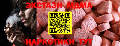 твердый Малоярославец
