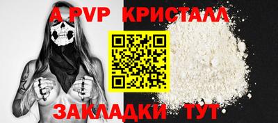 MESCALINE Малгобек