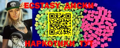 MESCALINE Малгобек