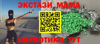 твердый Малоярославец