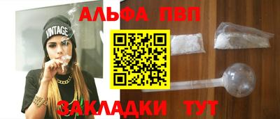 кокаин колумбия Мариинск