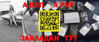 кокаин колумбия Мариинск