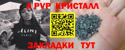 кокаин колумбия Мариинск