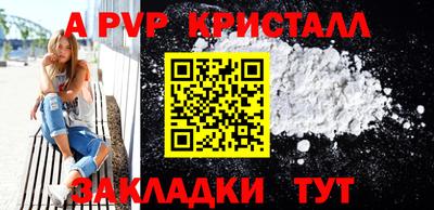 кокаин колумбия Мариинск