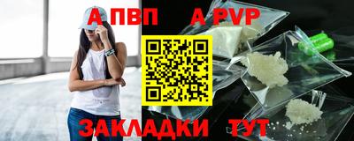 кокаин колумбия Мариинск