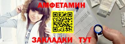 MESCALINE Малгобек