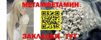 кокаин колумбия Мариинск
