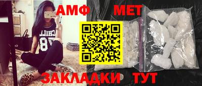 кокаин колумбия Мариинск