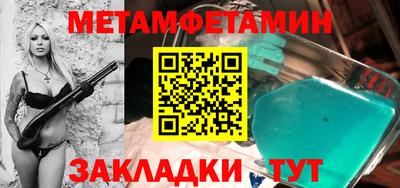 твердый Малоярославец