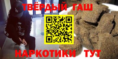 кокаин колумбия Мариинск