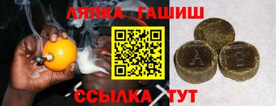 кокаин колумбия Мариинск