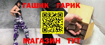 MESCALINE Малгобек