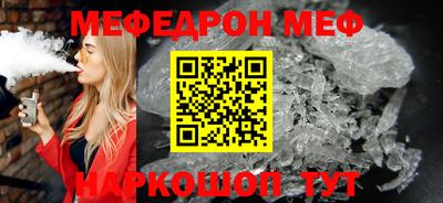 твердый Малоярославец