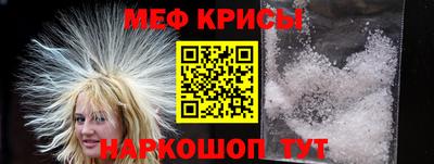 твердый Малоярославец