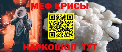 твердый Малоярославец