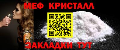 твердый Малоярославец