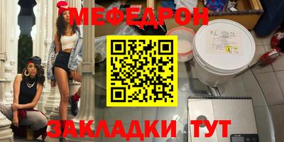 кокаин колумбия Мариинск